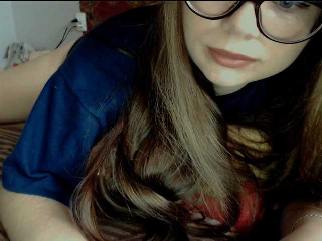 Captures d'écran de diffusion Grace2033