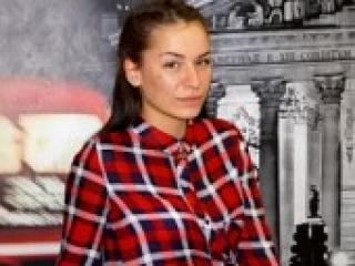 Chat vidéo érotique gracegirll