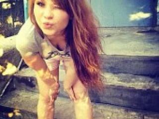 Chat vidéo érotique gracegirlll