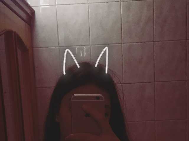 Photo du profil GraceViego
