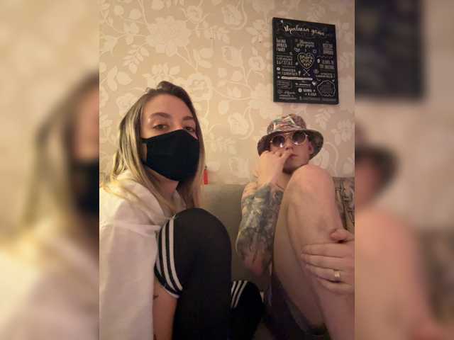 Captures d'écran de diffusion Gram1m1good