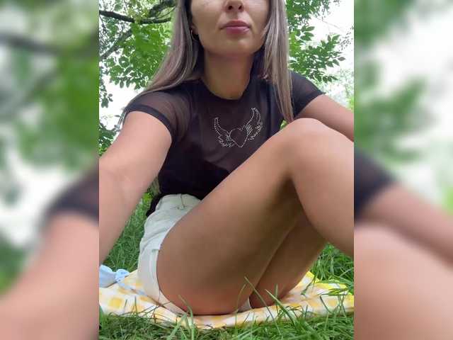 Captures d'écran de diffusion Great-Karina