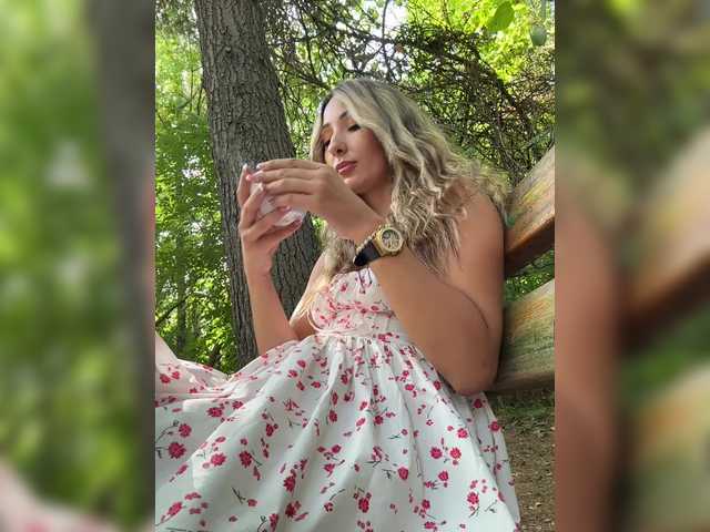 Captures d'écran de diffusion Great-Karina