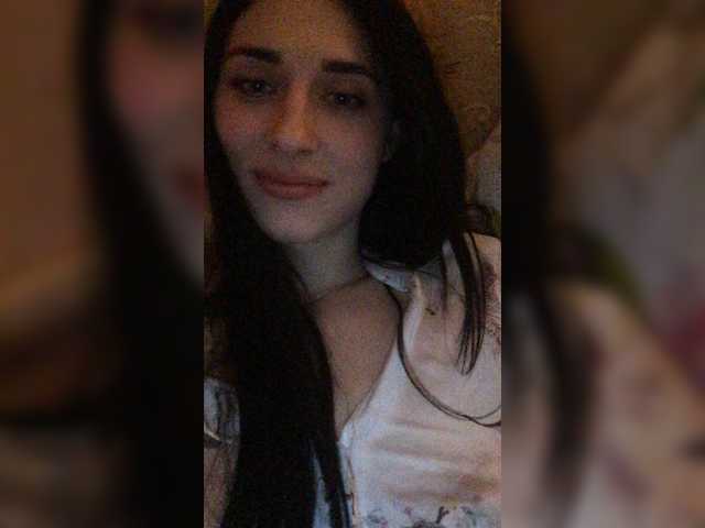 Captures d'écran de diffusion Great0