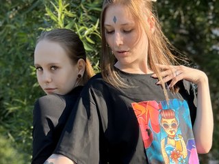 Chat vidéo érotique Green_tea