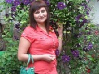 Chat vidéo érotique greschnaya