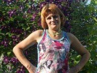 Chat vidéo érotique greta757