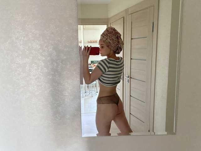 Photo du profil Grinch1998