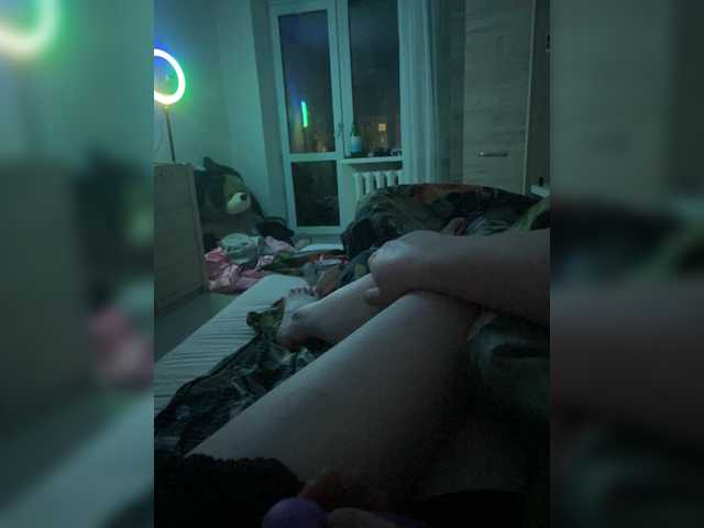 Captures d'écran de diffusion Grinch1998