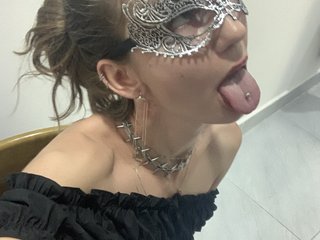 Chat vidéo érotique GudrunEnsslin