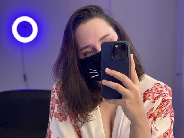 Photo du profil GummyPeach
