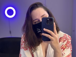 Chat vidéo érotique GummyPeach