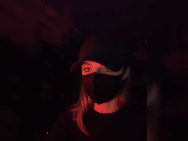 Captures d'écran de diffusion haha-girl