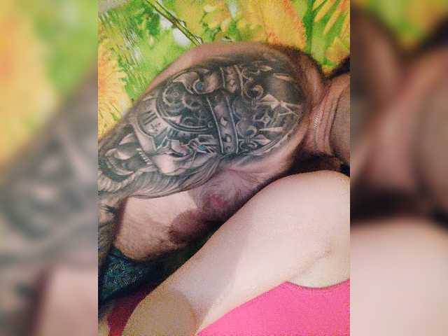 Captures d'écran de diffusion Haierwolfang