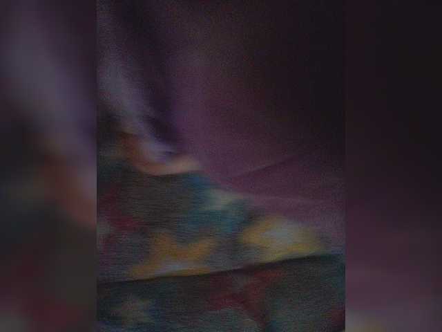 Captures d'écran de diffusion Haierwolfang