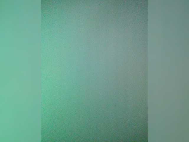 Captures d'écran de diffusion Haierwolfang