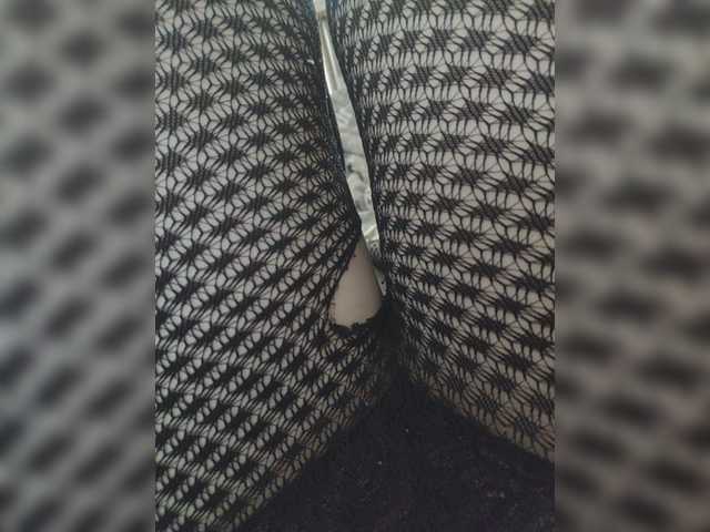 Captures d'écran de diffusion Haierwolfang