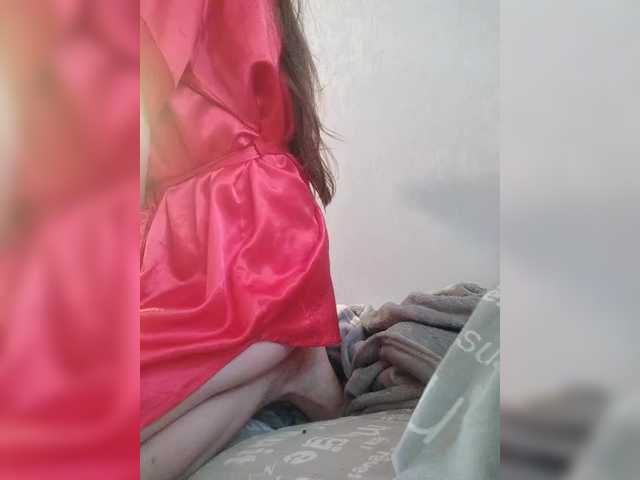 Captures d'écran de diffusion Haierwolfang