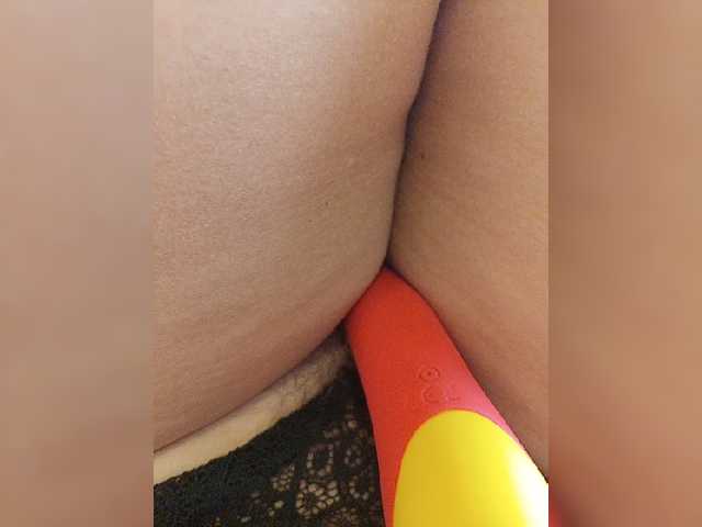 Captures d'écran de diffusion FLUFFY_BEAUTY