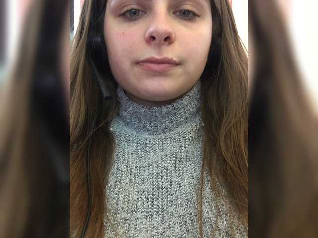 Captures d'écran de diffusion HaleySmith