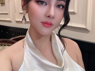 Chat vidéo érotique HamyQueen