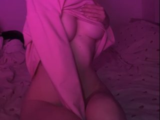 Chat vidéo érotique hanaashii