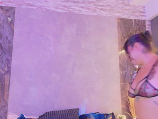 Chat vidéo érotique Hannahprada