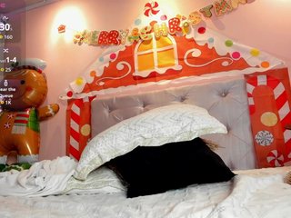 Chat vidéo érotique hannamartin