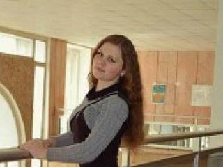 Chat vidéo érotique happyvesta