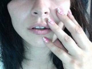 Chat vidéo érotique harmbitch