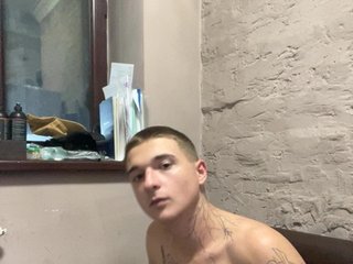 Chat vidéo érotique HARMONYX