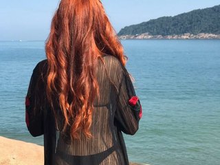 Chat vidéo érotique HattyLaurinda