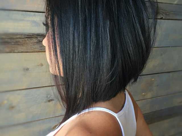 Photo du profil sylvia17
