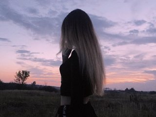 Chat vidéo érotique Hazukix