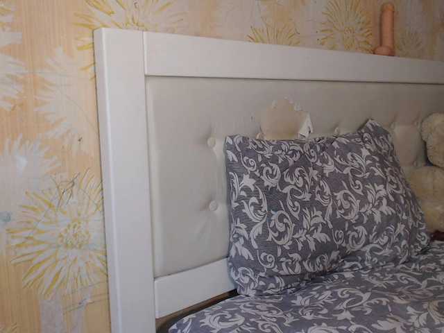 Captures d'écran de diffusion Headylady9