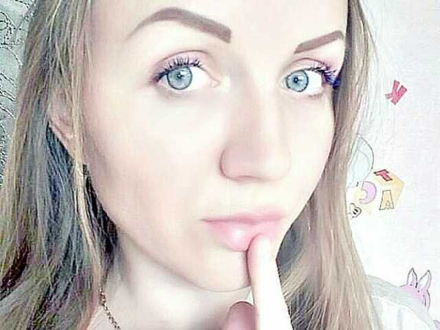 Photo du profil SweetKaty8