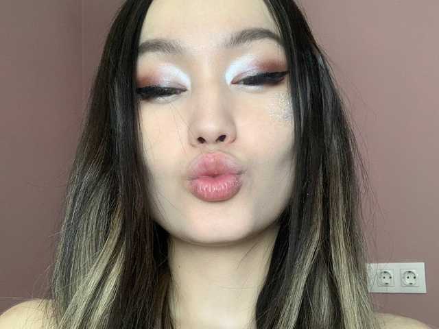 Photo du profil Heaven-Sakura