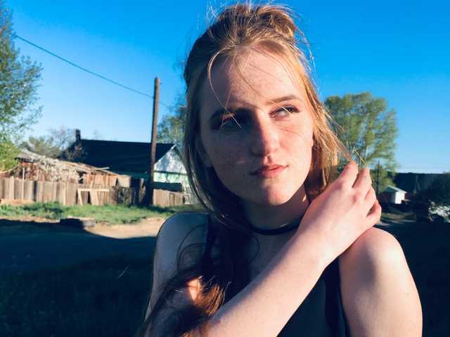 Photo du profil heavenglow