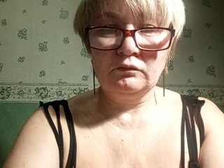 Chat vidéo érotique HelenaGloss