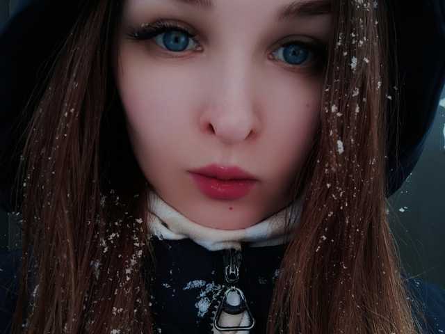 Photo du profil Helenbdsm