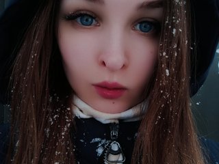 Chat vidéo érotique Helenbdsm