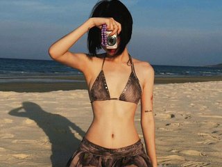 Chat vidéo érotique HelenSugar