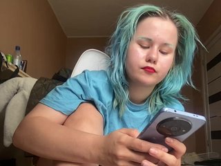 Chat vidéo érotique HelgaBillions