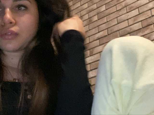 Captures d'écran de diffusion Helgapotakki