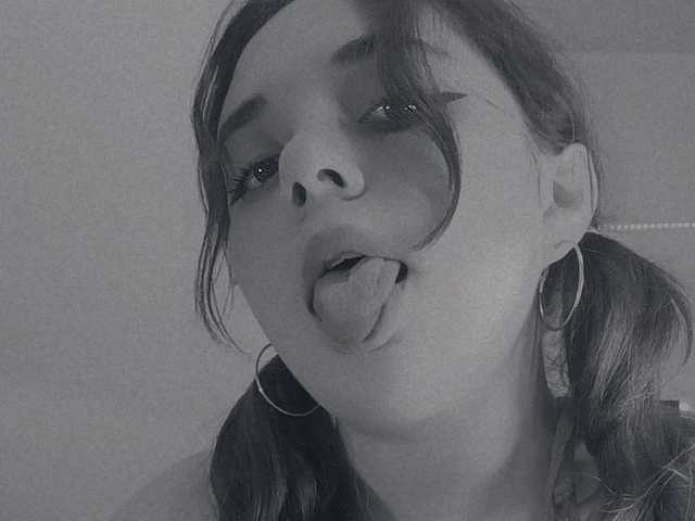 Photo du profil Hellen-star