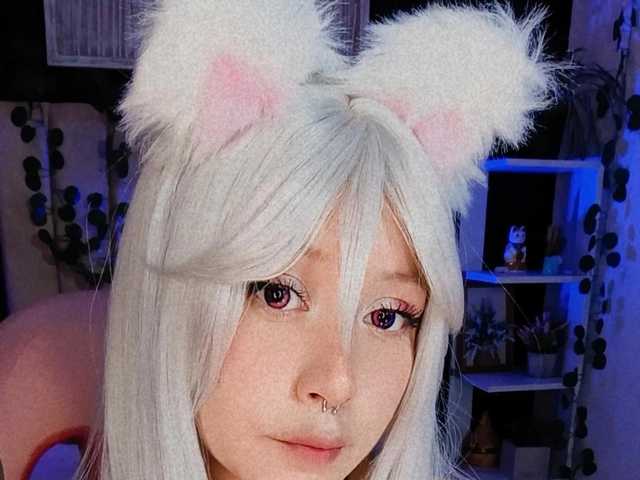 Photo du profil hellenbunnyx