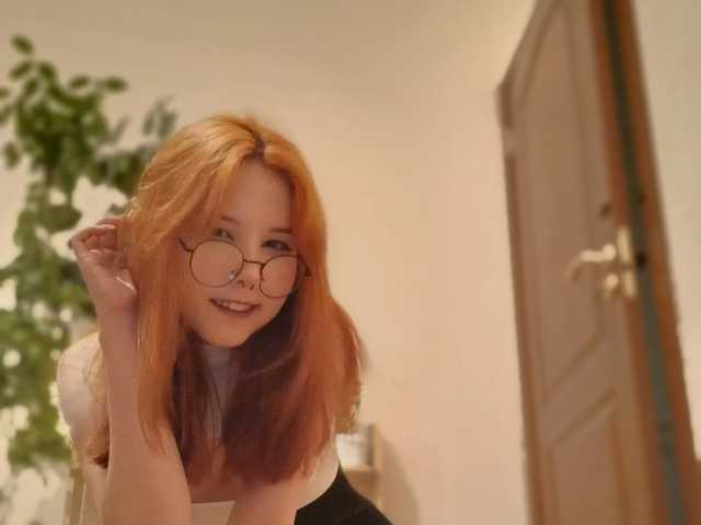 Photo du profil HellenDyson