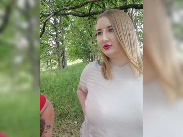 Captures d'écran de diffusion Her-Girl