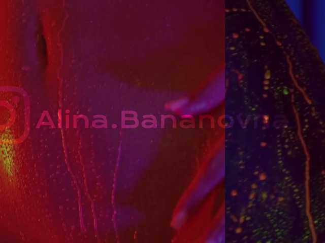 Photos HEYBANANA Hi, I'm Alina) PM or discuss private 77 tokens. Have a good day:) naked piano - @remain