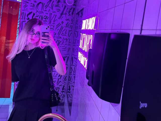 Photo du profil HeyRina